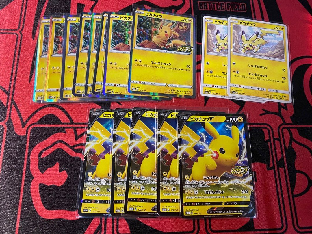 Pokemon Pikachu Promo Cards, Hobbies & Toys, Toys & Games on Carousell