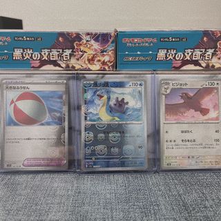 (Category: ) located in . Submitted by kotori (Listing ID 1246147063, Image 1). Description: .