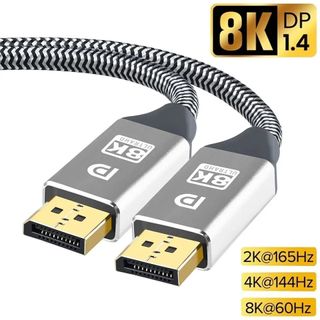 8K DisplayPort Cable 1.4, JSAUX DP Cable 6.6ft（8K@60Hz, 2K@240Hz, 4K@144Hz,  32.4Gbps）, Display Port to Display Port Cable 1.4 (DP to DP Cable)  Compatible for Gaming Laptop TV PC Computer Monitor-Red 