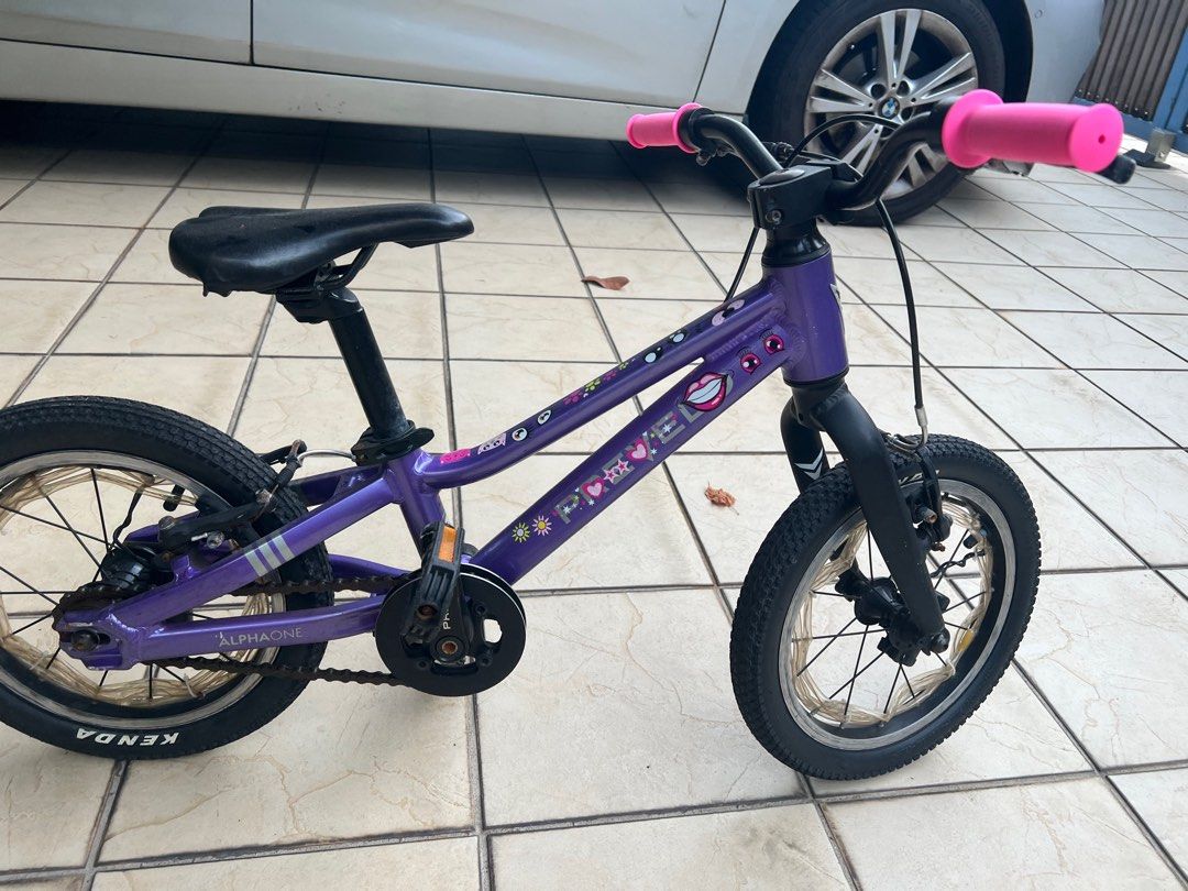 High end kids bikes shop