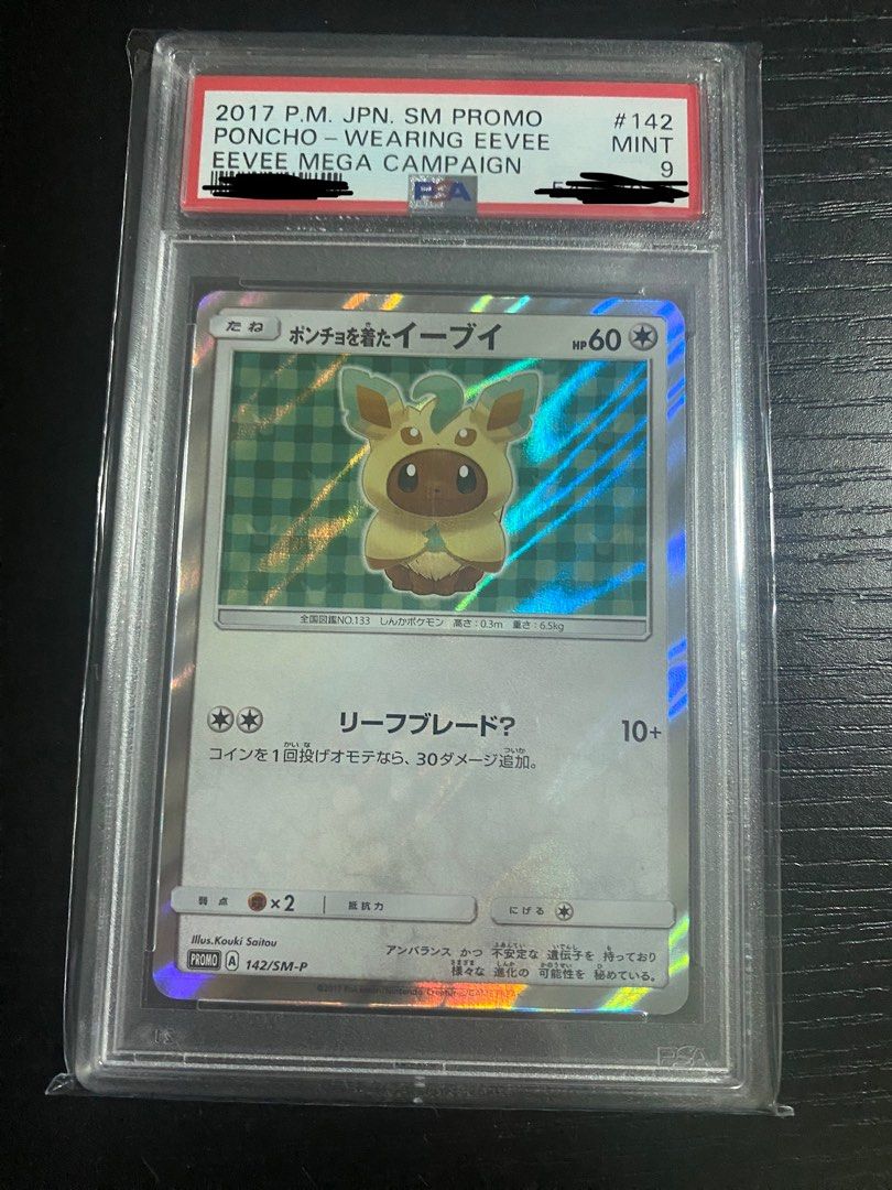 PSA 9 Eevee Poncho Leafeon Pokemon Japanese TCG Card Graded Slab, Hobbies &  Toys, Toys & Games on Carousell