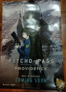 Psycho-Pass Providence movie poster