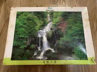 (Category: ) located in . Submitted by runoutta (Listing ID 1246091092, Image 1). Description: .