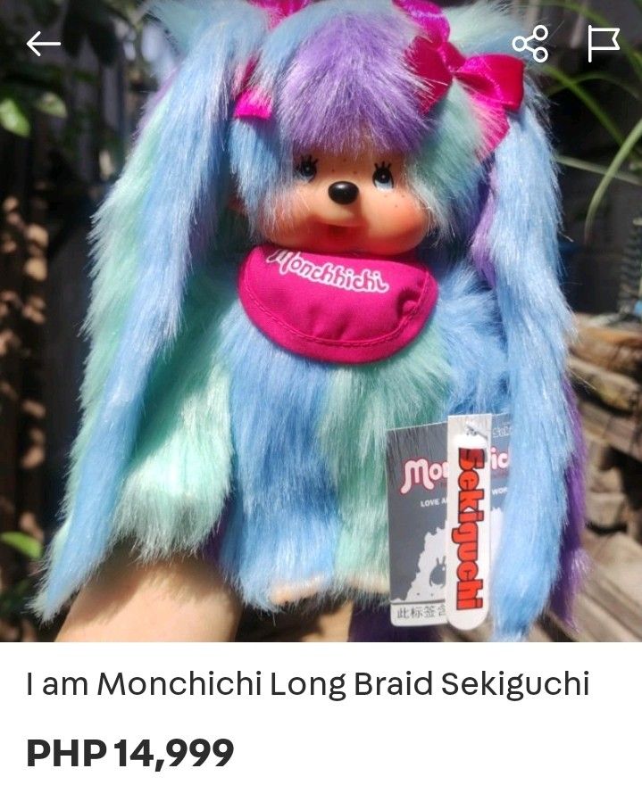 Am i monchhichi hot sale