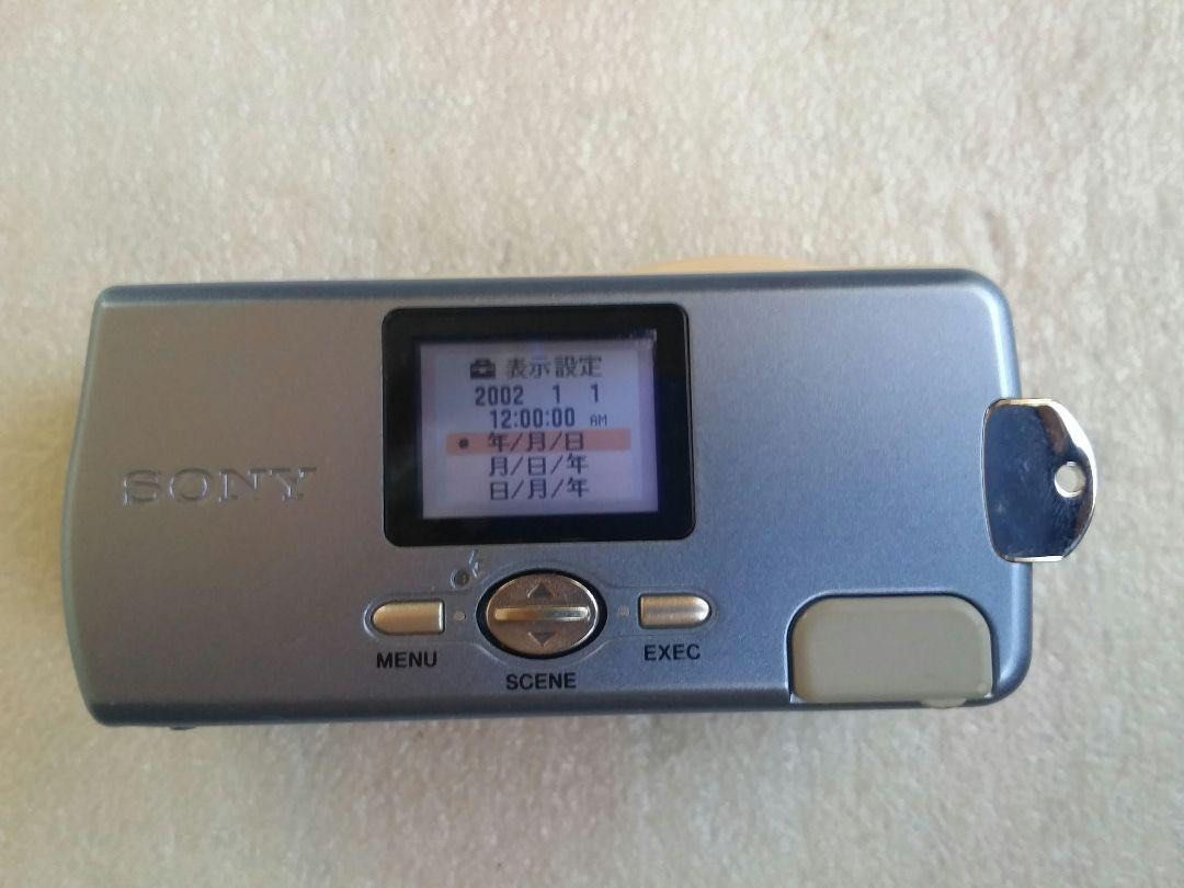 RARE SONY Cybershot U DSCU10 Ultra Tiny Compact Y2K Digital Camera
