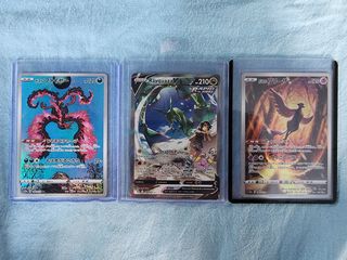 (Category: ) located in . Submitted by nerdloots (Listing ID 1246036106, Image 1). Description: .