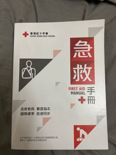 （分類：）位於 。 由 tiffcmanv3v 提交（商品編號 1246144558，圖片 1）。簡介： 。