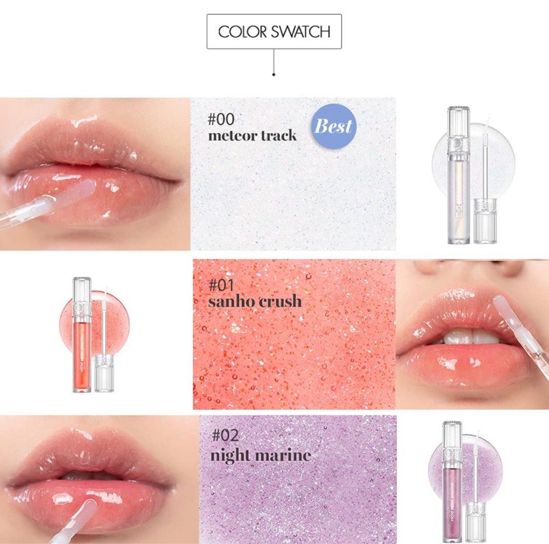 Romand Glasting Water Lip Gloss, Beauty & Personal Care, Face, Makeup on Carousell