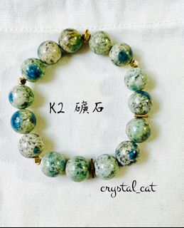 （分類：）位於 。 由 crystal_catcat 提交（商品編號 1244746745，圖片 1）。簡介： 。
