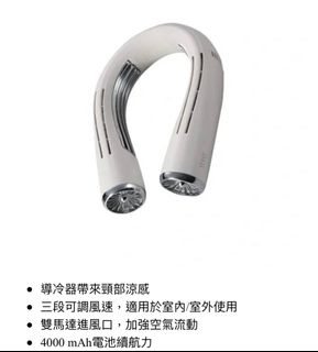 （分類：）位於 。 由 nattas 提交（商品編號 1246100354，圖片 1）。簡介： 。