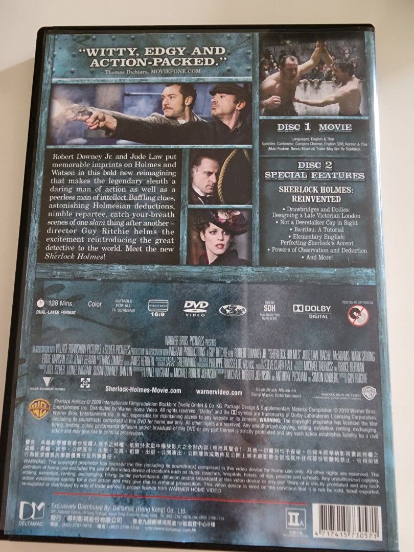 Sherlo k Holmes 福爾摩斯DVD, 興趣及遊戲, 音樂、樂器& 配件, 音樂與