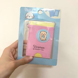 （分類：）位於 。 由 sellmeow 提交（商品編號 1246065999，圖片 1）。簡介： 。