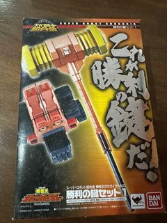 （分類：）位於 。 由 kidult2000 提交（商品編號 1246050566，圖片 1）。簡介： 。