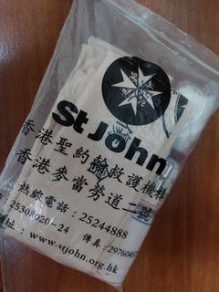 （分類：）位於 。 由 attila823 提交（商品編號 1246085087，圖片 1）。簡介： 。
