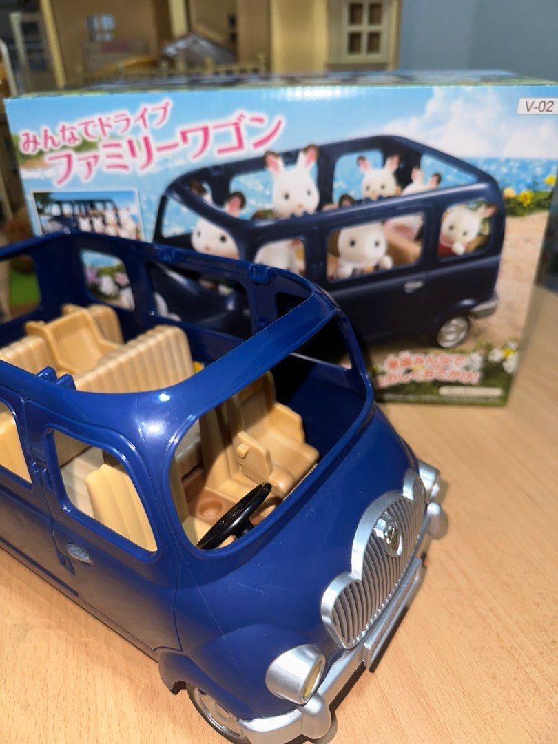 Sylvanian families bluebell seven seater on sale