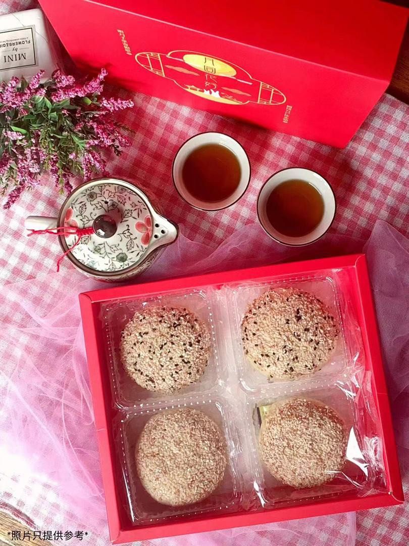 Taiwanese 3Q Flaky Mooncake, Food & Drinks, Homemade Bakes on Carousell