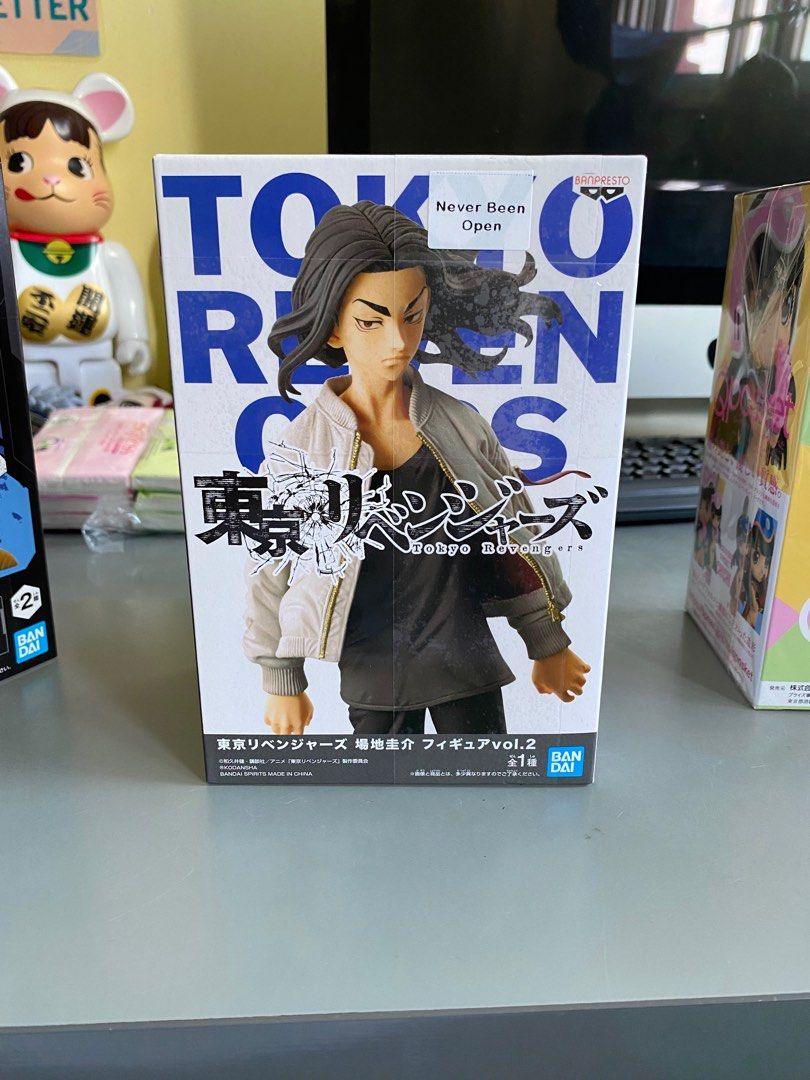 Figurine Keisuke Baji Banpresto Tokyo Revengers Vol.2