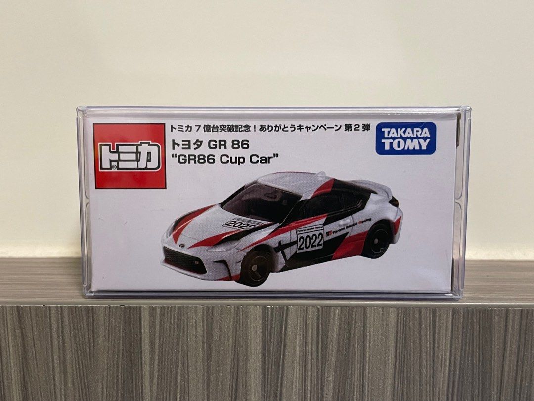 トミカ 7億台突破記念　ありがとうキャンペーン　GR86 トミカ7億台突破記念！ありがとうキャンペーン 第2弾