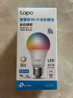 全新 TP-LINK Tapo智慧型Wi-Fi全彩燈泡 遠端控制（型號：tapo L530E)