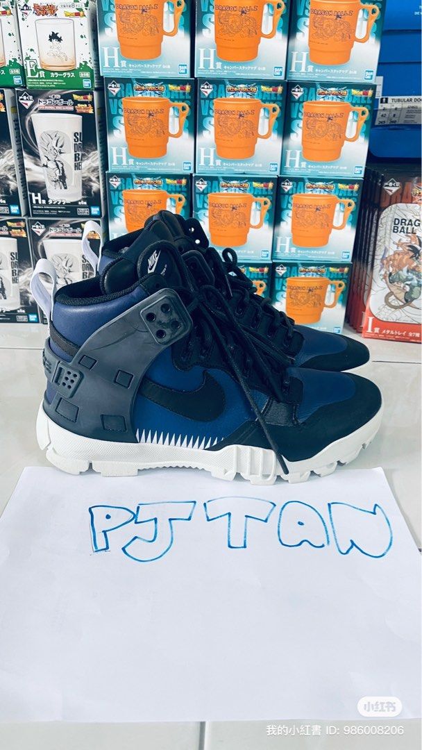 Undercover discount nike dunk