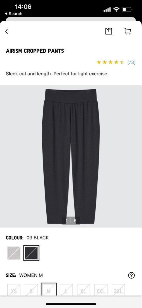 Uniqlo Airism Cropped Pants Dark Green