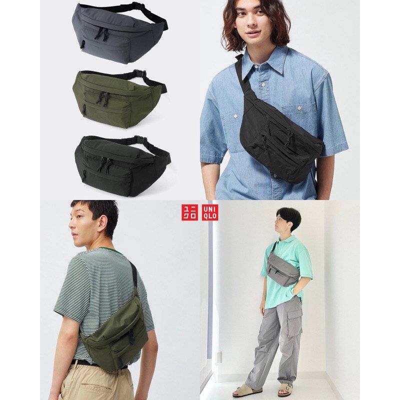 Waist bag uniqlo hotsell