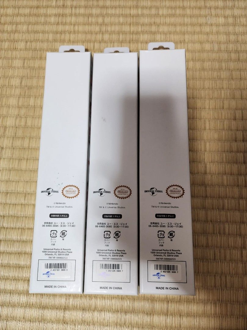 Universal Studio USJ Mario Watch Powerup Bands 日本環球影城Mario 手錶, 興趣及遊戲, 玩具 & 遊戲類 Carousell