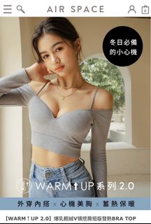 （分類：）位於 。 由 koalapetpet 提交（商品編號 1246067806，圖片 1）。簡介： 。