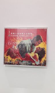 西片VCD 亂世佳人 Gone with the wind