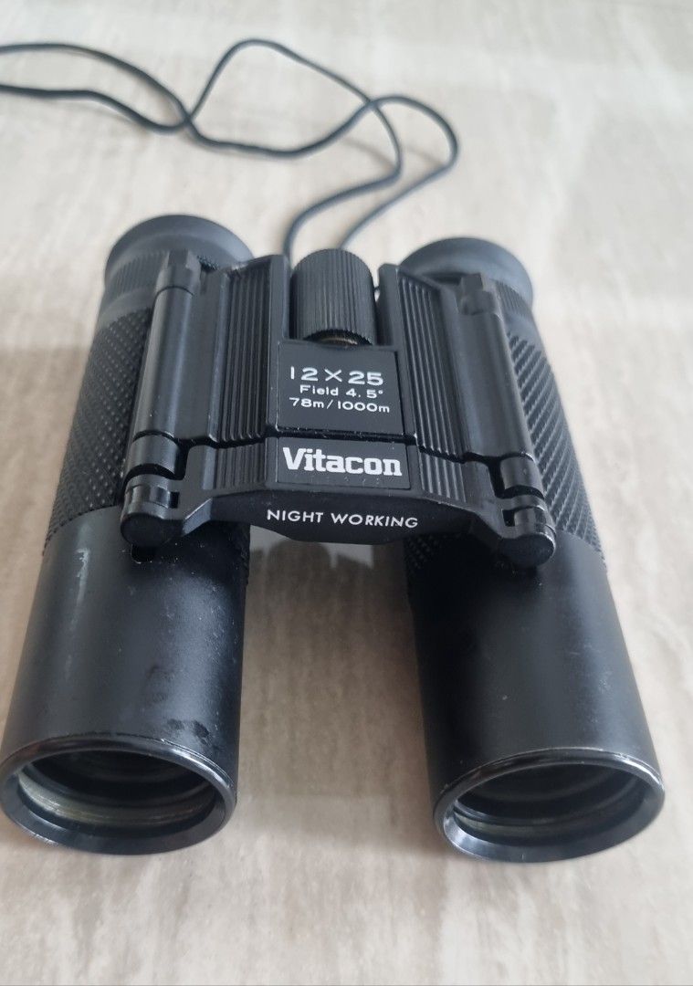 Vitacon binoculars review 2025