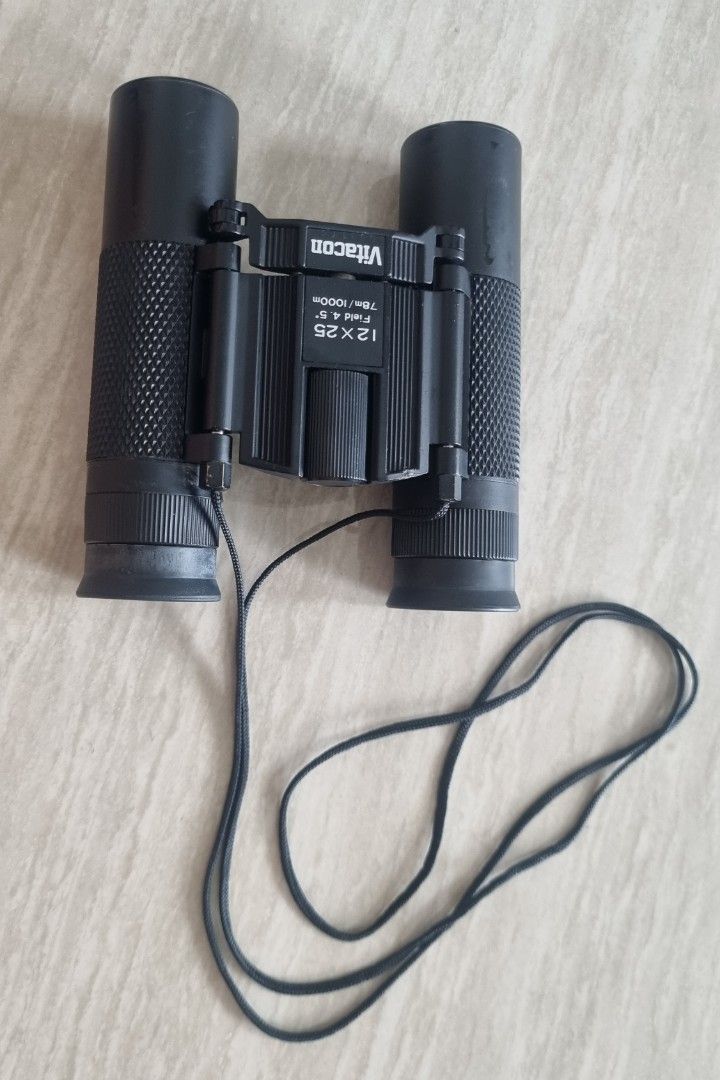 Vitacon binoculars review 2025