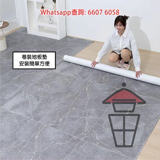 （分類：）位於 。 由 smart_alec 提交（商品編號 1246092267，圖片 1）。簡介： 。