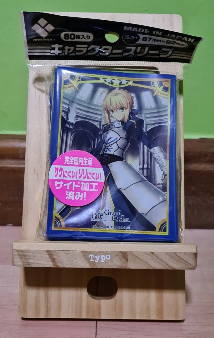 WTS Broccoli Character Sleeve Fate/Grand Order [Saber/Altria Pendragon]  (BRAND NEW!), Hobbies & Toys, Toys & Games on Carousell
