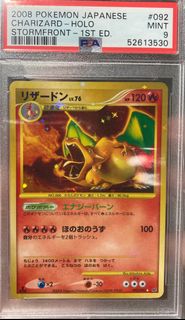 (Category: ) located in . Submitted by exon3rated (Listing ID 1246114241, Image 1). Description: .