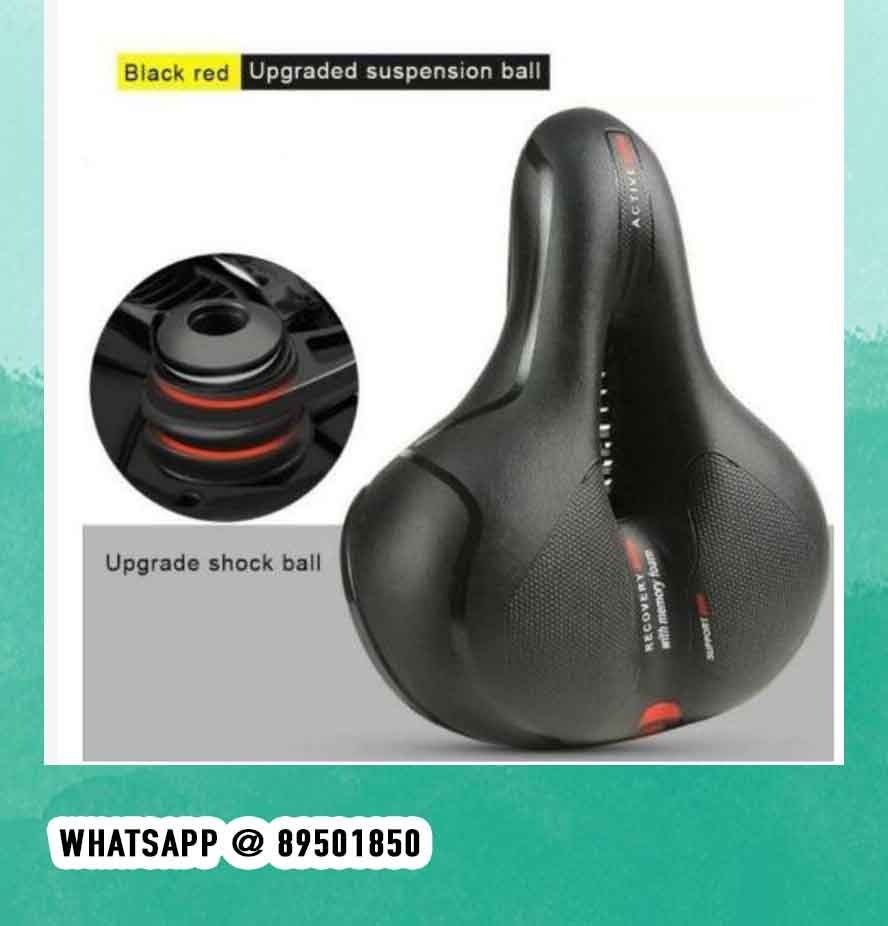 Big bum shop saddle