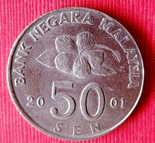 092大型馬來西亞2001年50 SEN錢幣乙枚（保真，美品）。