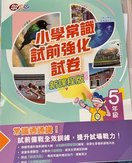 （分類：）位於 。 由 kakaobaby 提交（商品編號 1246229315，圖片 1）。簡介： 。