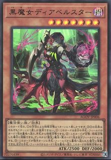 （分類：）位於 。 由 OCGTradingCard 提交（商品編號 1246201284，圖片 1）。簡介： 。