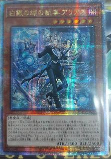 （分類：）位於 。 由 OCGTradingCard 提交（商品編號 1246200799，圖片 1）。簡介： 。