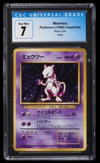 (Category: ) located in . Submitted by myxsn (Listing ID 1246224231, Image 1). Description: .