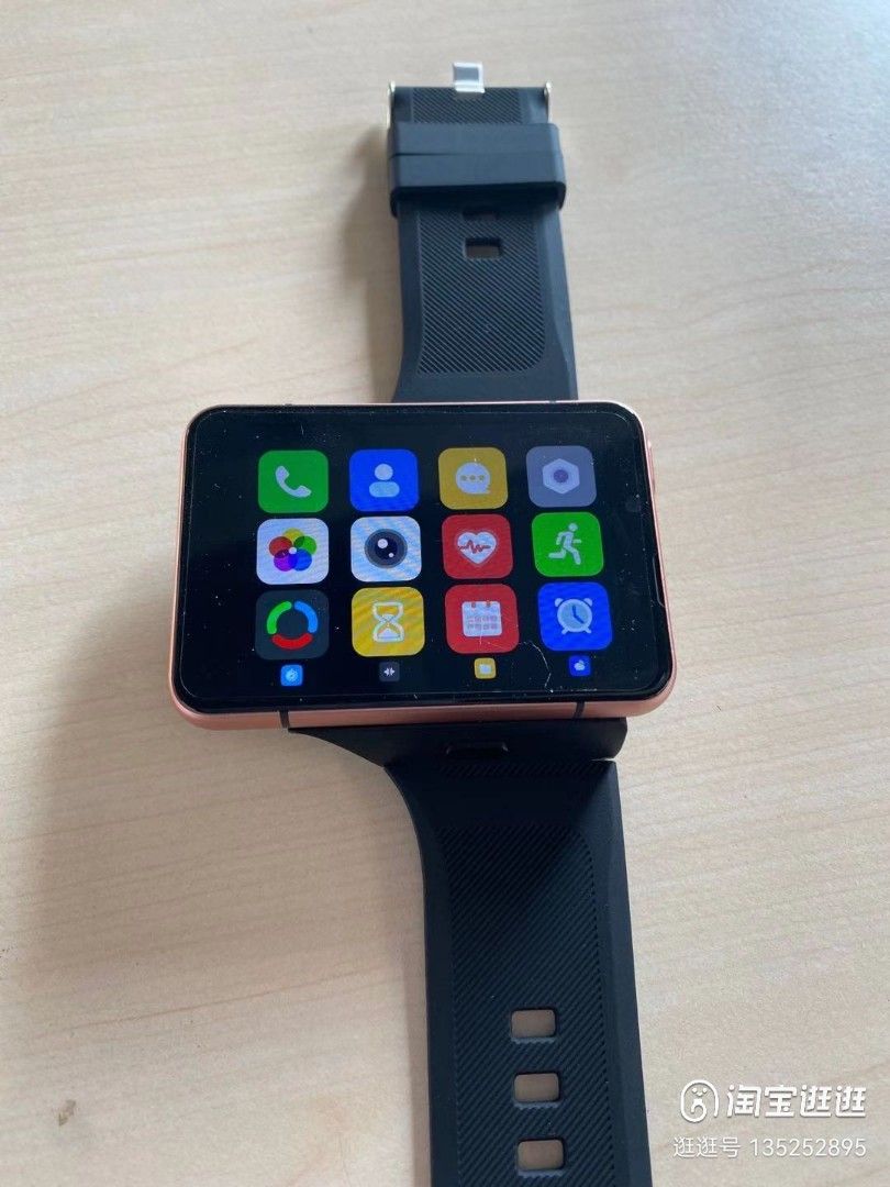 4G lte smart watch Mobile Phones Gadgets Mobile Gadget
