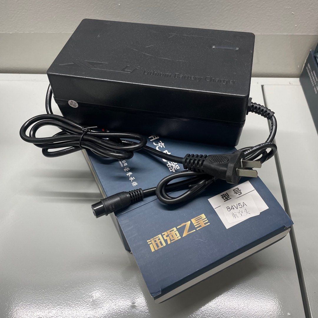 Fiido electric bike charger store