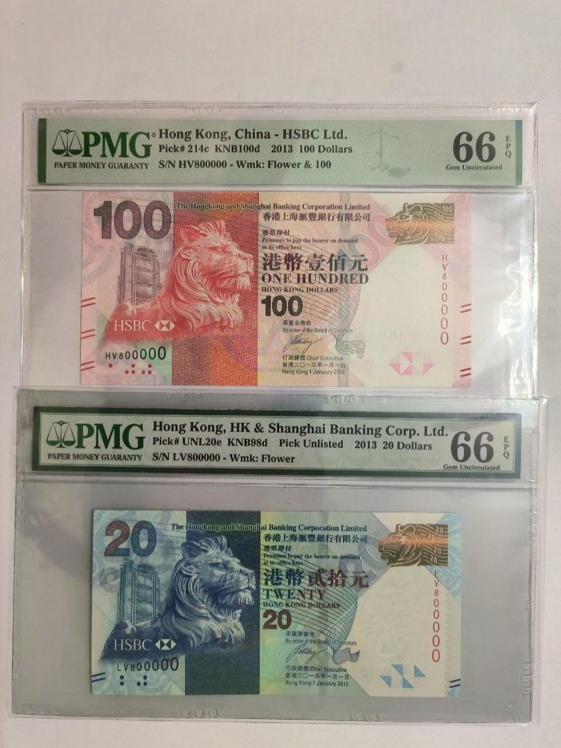 80 萬號PMG 66 兩張同年份2013年滙豐$100$20, 興趣及遊戲, 收藏品及紀念品, 錢幣- Carousell