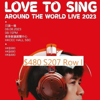 （分類：）位於 。 由 tttlai 提交（商品編號 1246320095，圖片 1）。簡介： 。