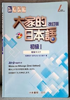 （分類：）位於 。 由 auroranightray03 提交（商品編號 1246276279，圖片 1）。簡介： 。