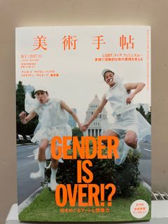 （分類：）位於 。 由 ms_niy 提交（商品編號 1246330999，圖片 1）。簡介： 。