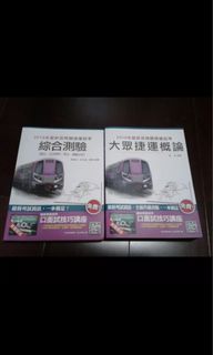 由 ruby75531302 (刊登 ID 1246290544，圖片 1) 提交，位於 的 (類別：)，說明：。