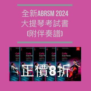 （分類：）位於 。 由 cryz1234 提交（商品編號 1246283590，圖片 1）。簡介： 。