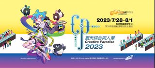 （分類：）位於 。 由 samw1989 提交（商品編號 1246235040，圖片 1）。簡介： 。