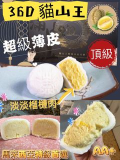 （分類：）位於 。 由 timchan0628 提交（商品編號 1246274707，圖片 1）。簡介： 。